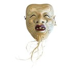 Vintage Japanese Noh Theater Mask Okina Style Old Man Clay Wall Decor 9  