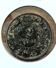 1864 Two Cent Piece Coin