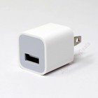 Genuine Oem Apple A1385 5w Usb Travel Power Adapter Cube Charger Iphone Ipad