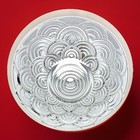 Vintage Art Deco 1940s-50 s Atomic Retro Glass Shade Ceiling Light Fixture