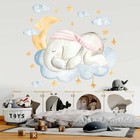 Baby Sleeping Elephant Moon Stars Removable Wall Fabric Decal Set Gift Decor