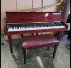 Samick Sxp511 Digital Baby Grand Piano With Bench