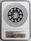 2017 Mo Silver Mexico 5 Onza Libertad Winged Victory Proof Coin Ngc Pf 65 Uc