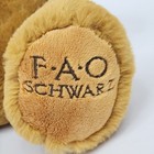 Fao Schwarz Classic Plush Teddy Bear Brown Stuffed Animal 12 Inch Toy