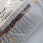 Vintage Allen Bradley Fixed Resistors Lot Of 18 Sealed Nos Different Sizes