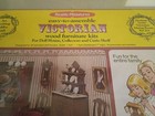 Realife Miniatures Victorian Dining Room Kit 201 Dollhouse 1 12 Vintage Sealed