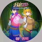 Harem In The Labyrinth Of Another World Anime Series Uncensored Episodes 1 To 12