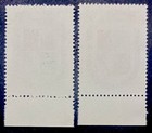 Dominican Republic 1987  Sc 879-880  Mnh