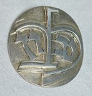 Vintage Sterling Silver   Gold Wash Hebrew Jewish Letter Writing Pin 15 3 Grams