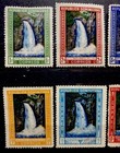 Dominican Republic 1946-47  Sc  422-427  C64-c67  Set Of  10  Used Stamps  