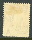 British Crown Colony 1947 Kgvi Sarawak Royal Cypher Op  4   Sc  162 Mninty195          