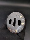 Japanese  Wheels And Vines Tsuba For Wakziashi And Tanto Period Antique A269