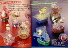 Make It With Beads   Safety Pins - Bead Crafts - Patterns For Over 100 Projects