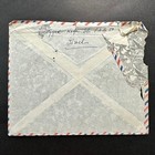 1971 Israel Air Mail Cover To Canada Postmarked Ephemera Collectible