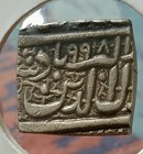  s58 mughal India Akbar Square Silver Rupee Ahmedabad Mint Unc Grade Ah998