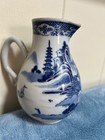 Antique Chinese Porcelain Milk Sparrow Jug Blue White Continuous Landscape 5   h
