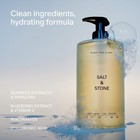 Salt   Stone Authentic Black Rose   Oud Body Wash 2 Sizes