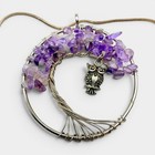 Amethyst Tree Of Life Owl Pendant Chain 925 Sterling Silver Necklace 24 