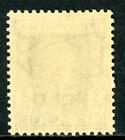 British India 1941 Kgv Patiala State Official 3p Slate Scott  o63 Mnh K471