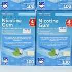 4mg Nicotine Gum  rite Aid  800 Pieces Total  100 Per Pack  11 2026 Nicorette