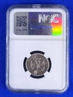 1875 S 20c Seated Liberty Twenty Cent Piece Silver Ngc Vf20 Circulated Coin
