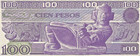 Mexico 100 Pesos Banknote World Paper Money Unc    29