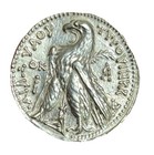 One Judean Shekel Of Tyre Ancient Coin 30 Pieces Of Silver Biblical Replic   