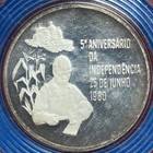 1980 Mozambique 500 Meticais Silver Proof 5th Independence Anniversary Mint Seal