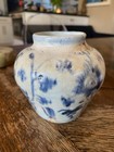 Antique Chinese Ming Dynasty  1368-1644  Blue White Vase Asia Pottery