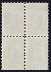 Russia Ussr 1941 Zverev 728 Cv 455 Mnh Stamps Block Of Four