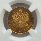 1913 Finland  10 Markkaa Gold Coin Ngc Ms65