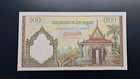 Cambodia 500 Riels 1965 Unc Relief