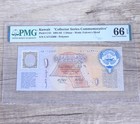 Pmg66 Epq Kuwait 1 Dinar Collector Series Commemorative Polymer Graded Banknote