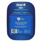 Oral B Glide Bacteria Defense Floss Advanced Floss 6 Pks   Total 288 7yd    New 