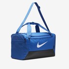 Nike Brasilia Training Duffle Gym Bag 41l Small Royal Blue Dm3976-480