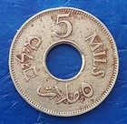 Israel Palestine British Mandate 5 Mils 1935 Coin Vf 
