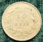 1861 Portugal 91 7  Silver Pedro V 50-reis  Crowned Date With Diamonds  Km  493
