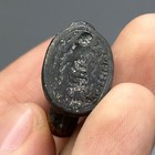 Very Old Metal Detecting Find Ancient Roman Bronze Ring With Engraving