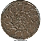 1787 N19-z Fugio Cent Pcgs Au53 Raised Rims Reverse W6975 R4