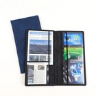 Premium Car Registration   Insurance Card Holder W  Magnetic Shut For Documents