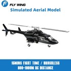 Fly Wing Airwolf Rc Helicopter 10ch Gps Ace Flight Controller Brushless Aircraft
