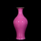 A Pair Chinese Monochrome Porcelain Handmade Exquisite Vase 24288