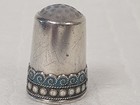 Norwegian Silver Enamel   Moonstone Thimble By David Anderson  Vintage