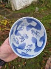 2 X Signed Chinese Antique Cafe Au Lait Batavian Bowls 4 25  Af 