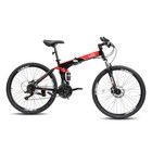 26  Folding Mountain Bike 21 Speed Bicycle Full Suspension Mtb For Men Women