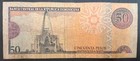 2013 Dominican Republic 50 Pesos P183c  Ja4026659 