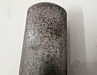 Dumont Green Field 1-9 16-d Broach Bushing