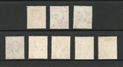 Northern Nigeria Sg 20-27a 1905 Ed Vii Multiple Watermark M m