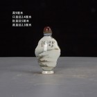 Chinese Qing Famille Rose Porcelain Kids Pattren Snuff Bottle 3 5 Inch          