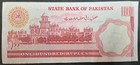  1986-2006  Pakistan 100 Rupees P41 6   Rab6521446 
